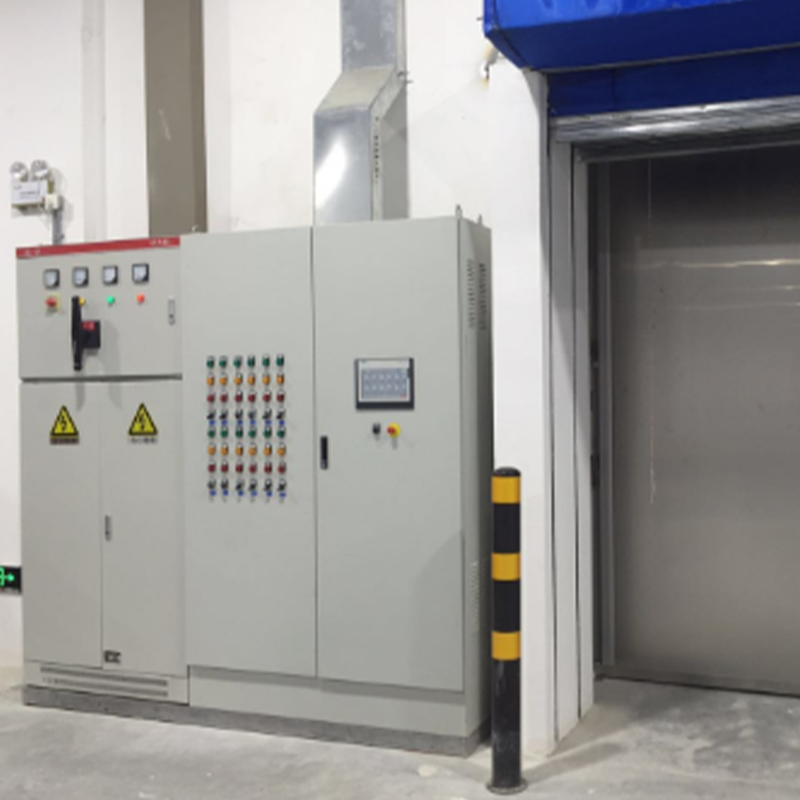 Medical Cold Storage Project of China Resources Suzhou Li'an Pharmaceutical Co., Ltd.